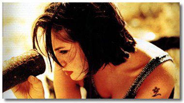 Photo of Chantal Kreviazuk